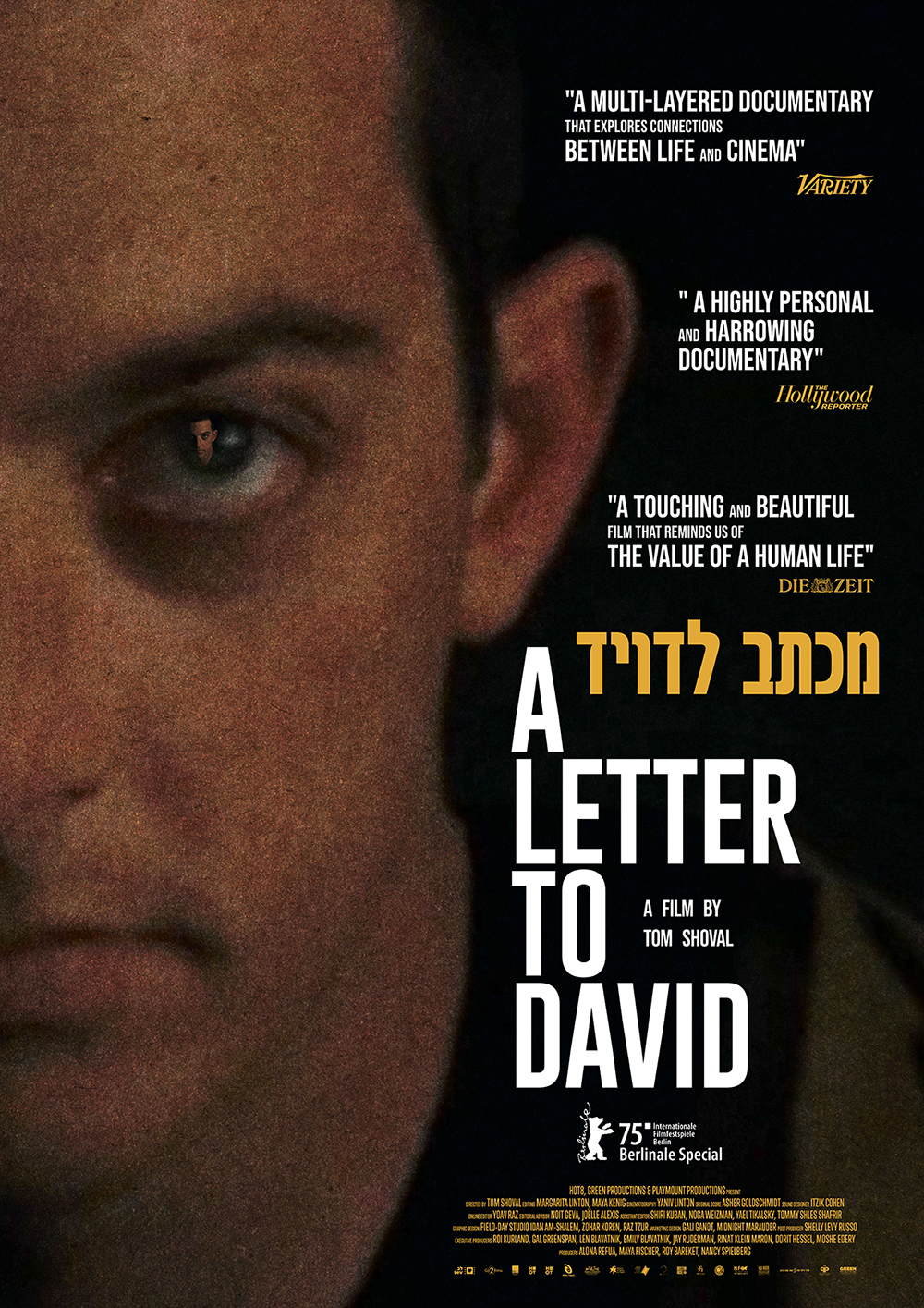 The Israel Connexion