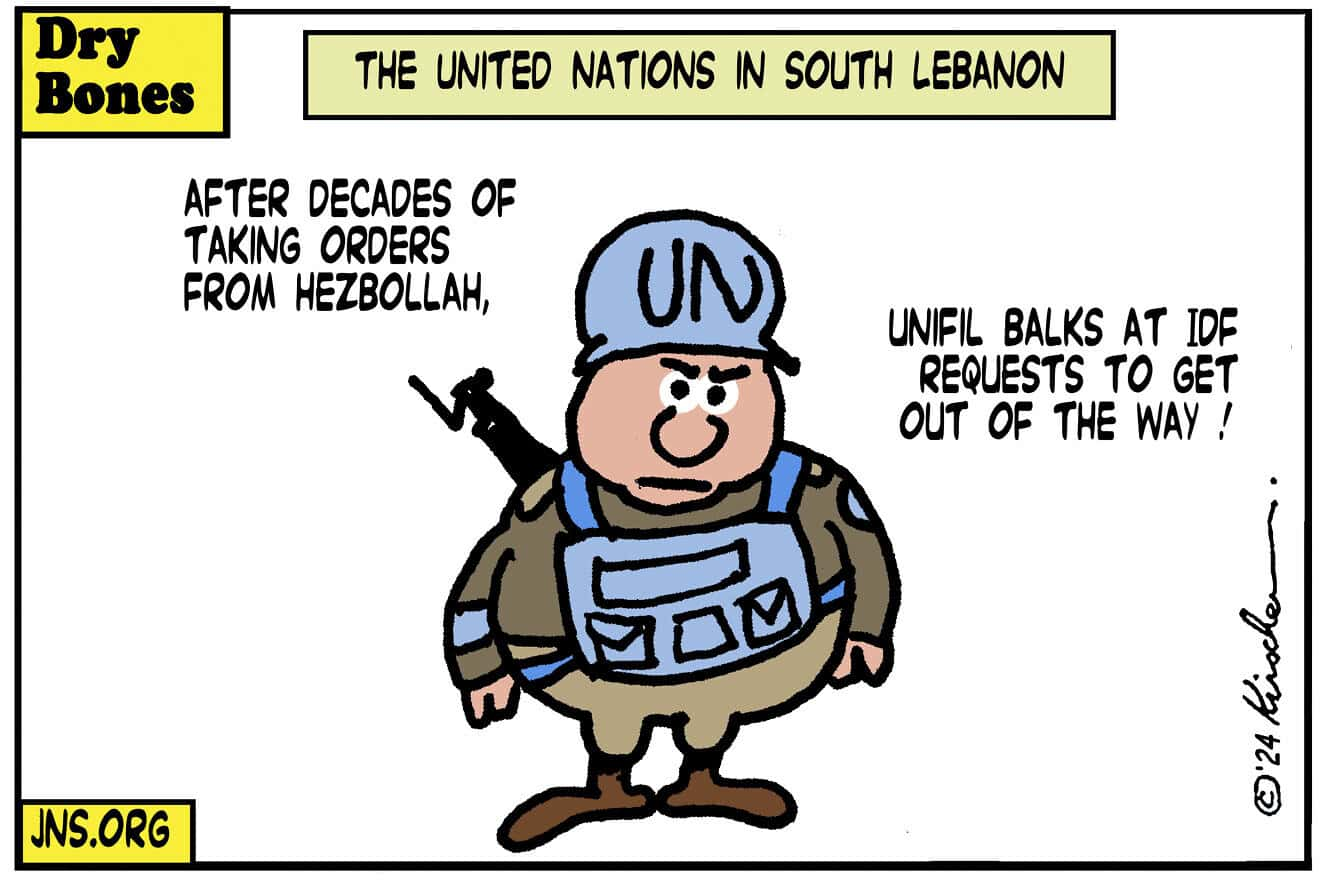 The Israel Connexion