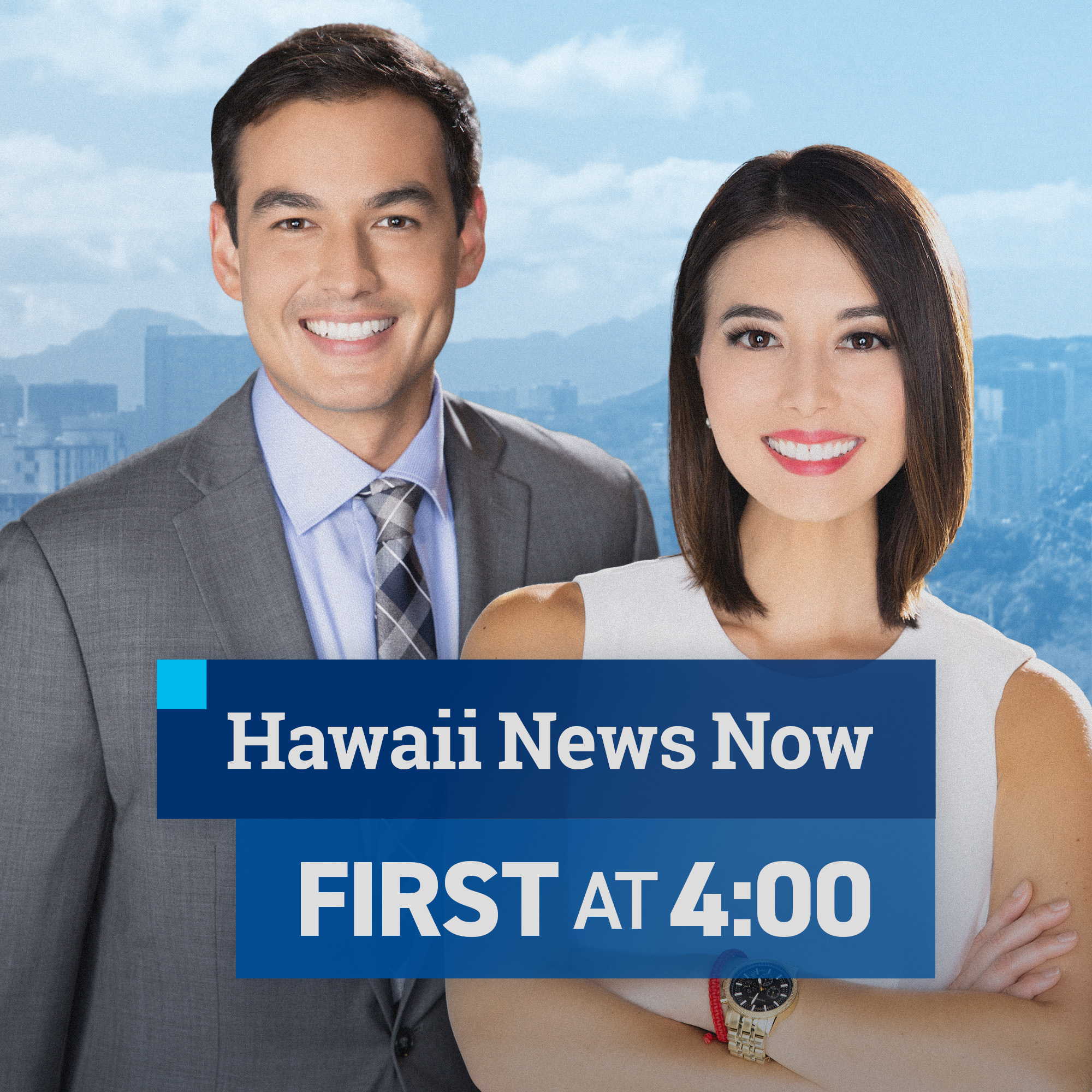 First at 4 p.m. (August 3, 2026)