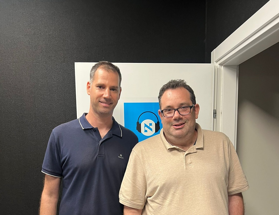 צפו: כיצד השפיעה המערכה מול אירן על שוקי ההון? episode artwork