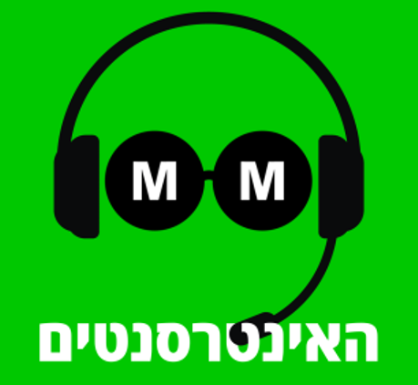 קיבלנו הזדמנות יוצאת דופן למהפך בחברה החרדית - ובישראל