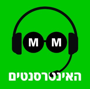 עסקת וויז: המחיר, המיליארדרים החדשים והפוליטיקאים שתקפו את המייסד