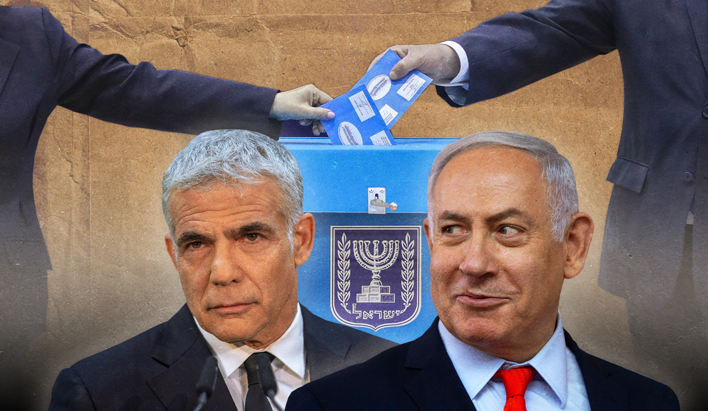 As Biden visits Israel, an election shuffle begins episode artwork
