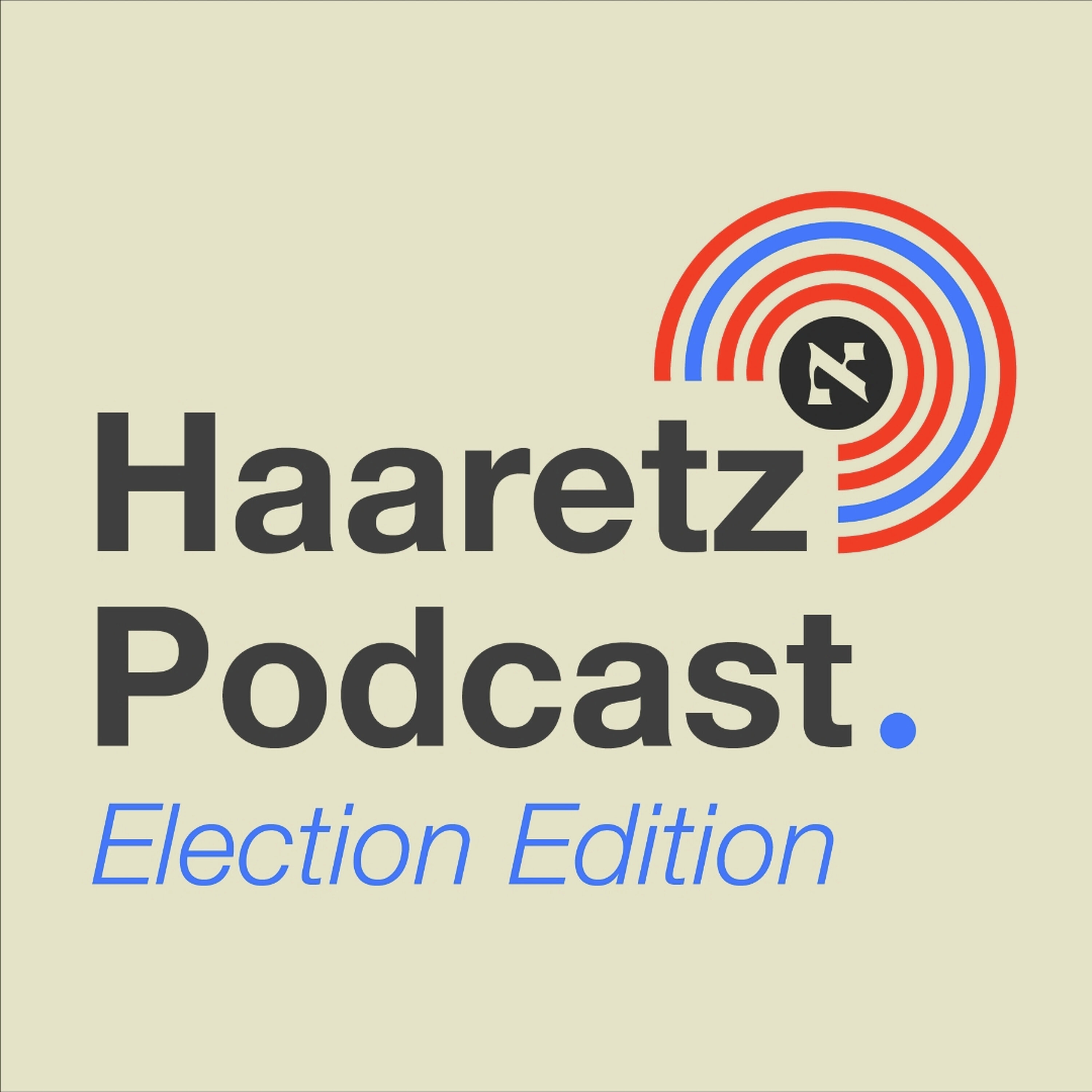 'Right-wing but not Netanyahu': Will Israel's new mini-parties save Bibi or bury him? episode artwork