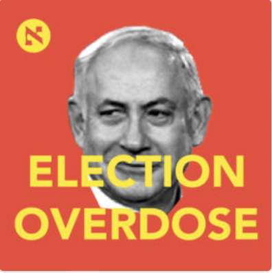 With party lists submitted, the action begins: LISTEN to Election Overdose
