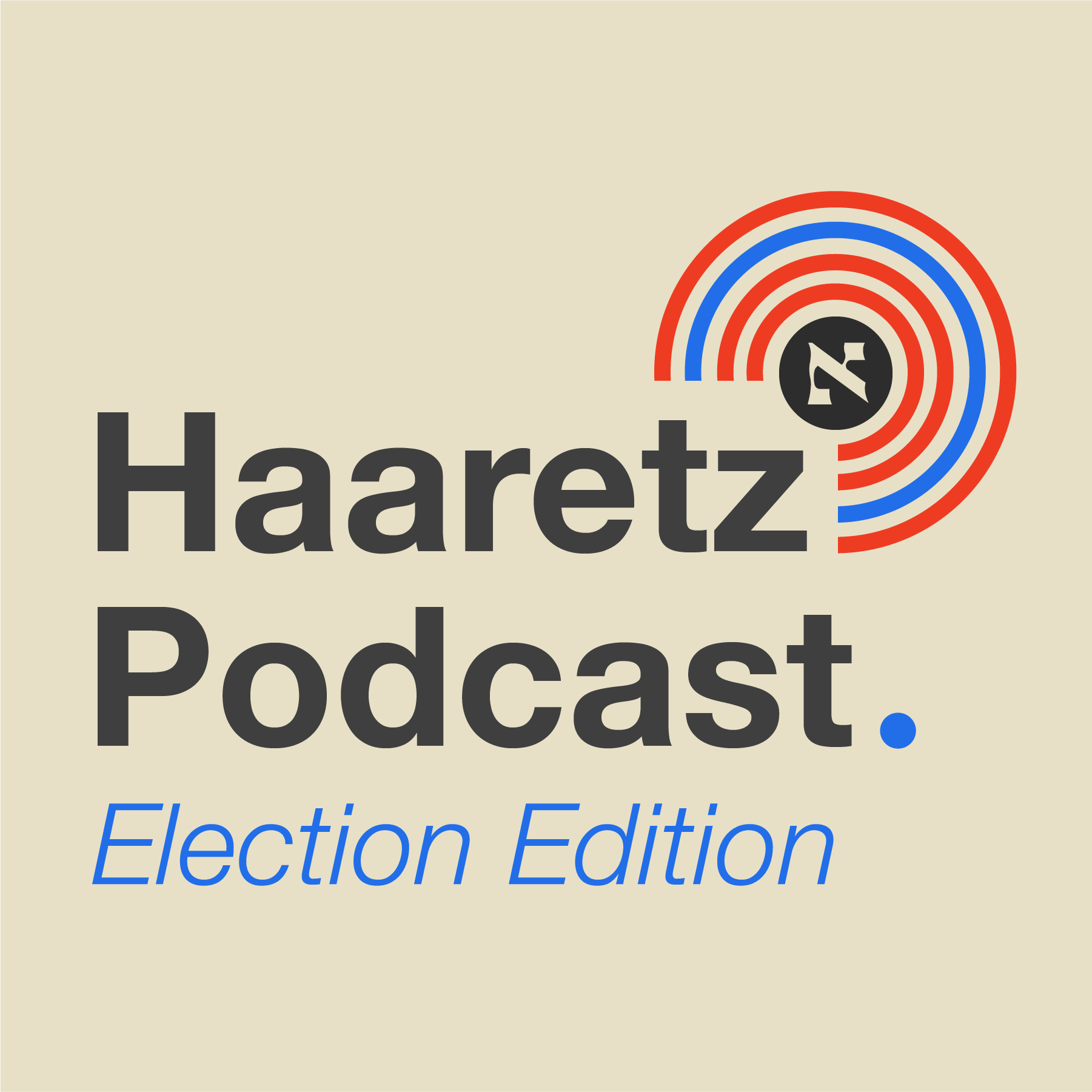 ‘What if there aren't free and fair elections in Israel in October? What are we going to do?’