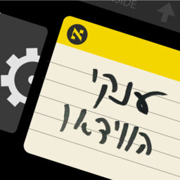 "ריקוד מושחת": זאת לא דרמת ריקודים, זה סרט על אורגזמה | פרק 10