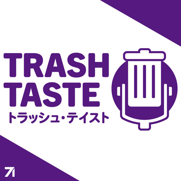 The Most Drunk We've Been On Trash Taste | Trash Taste #169