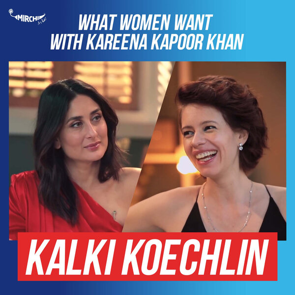 09: Unconventional Choices with Kalki Koechlin
