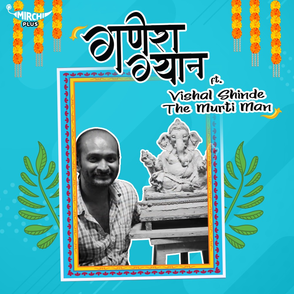 Ep2. Ganesh Gyan ft. Vishal Ji - The Murti Man