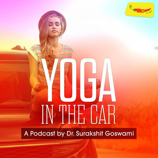 04: Yoga In The Car | Stiff Shoulders