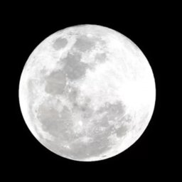 LISTEN: How the moon is impacting your life right now.