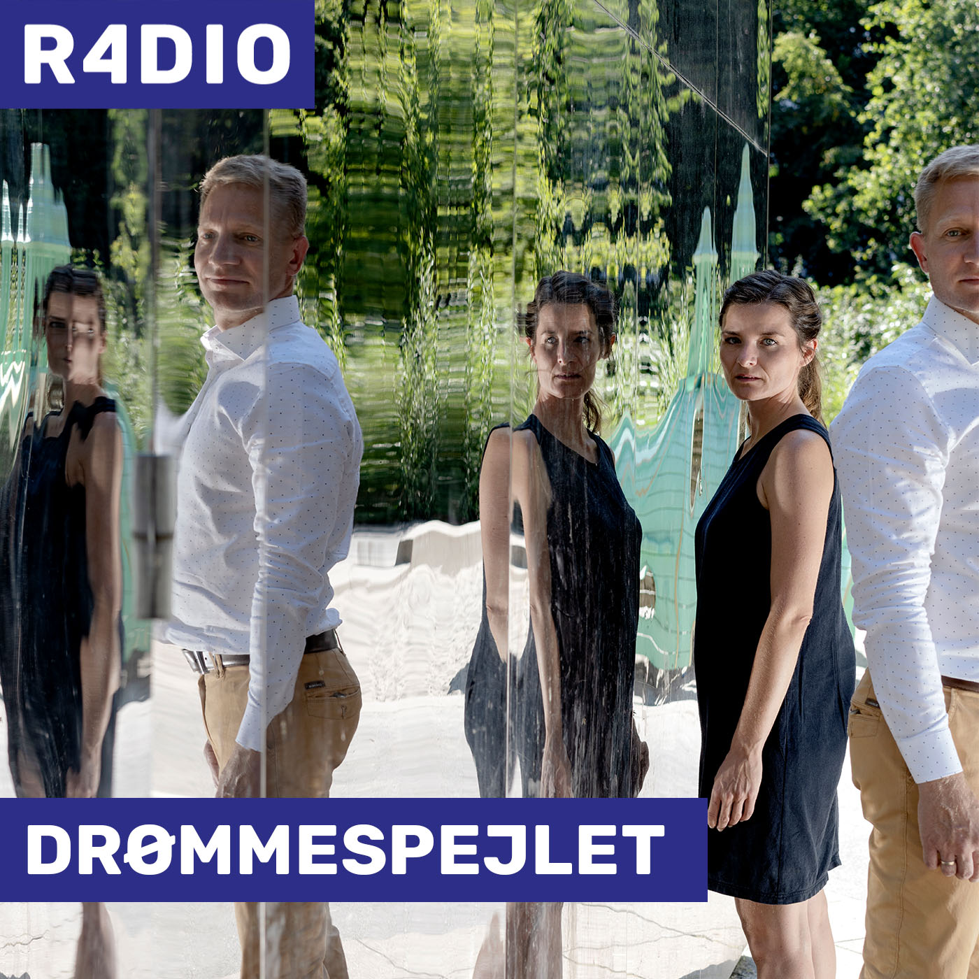 Drømmespejlet