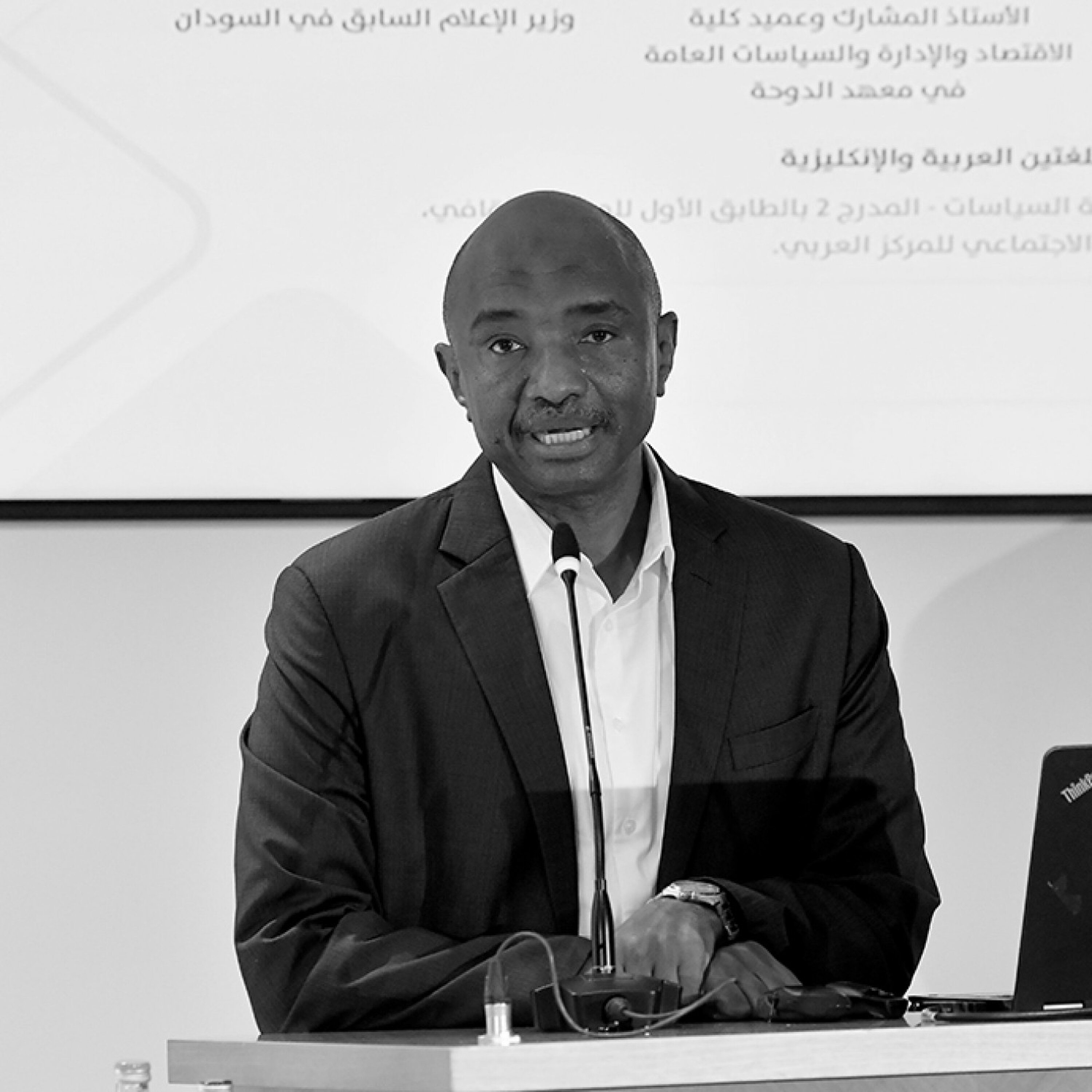الثورة السودانية 2018-2019: مقاربة تحليلية لدوافعها ومراحلها وتحدياتها