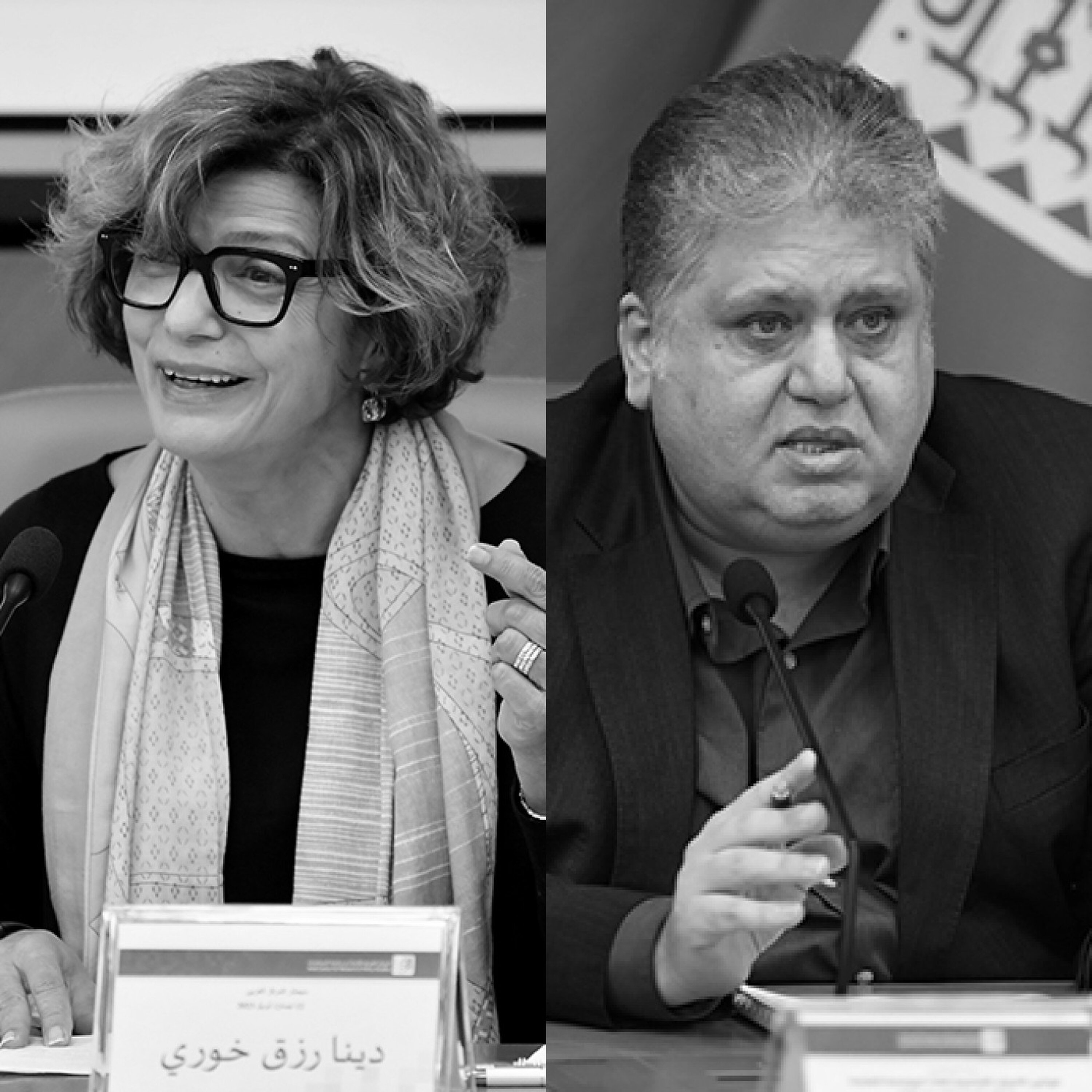 الغزو الأميركي للعراق بعد عشرين عامًا: الدولة والسيادة والاقتصاد السياسي