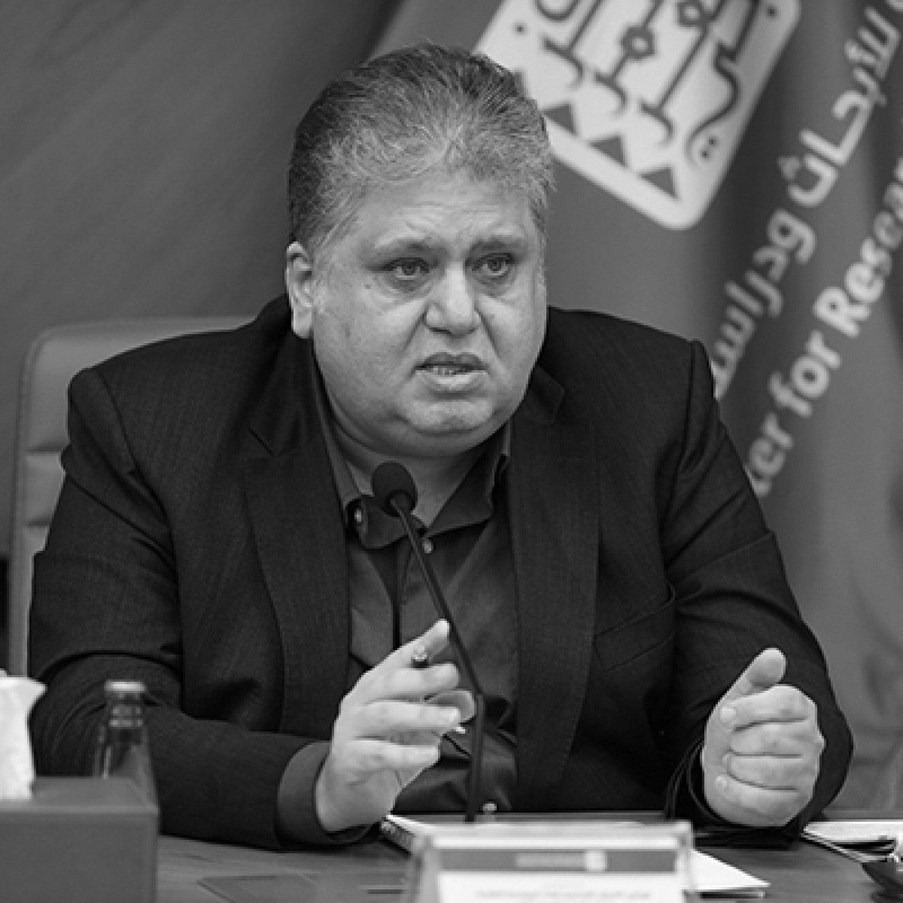 الخليج العربي: السيرة السياسية لمصطلح
