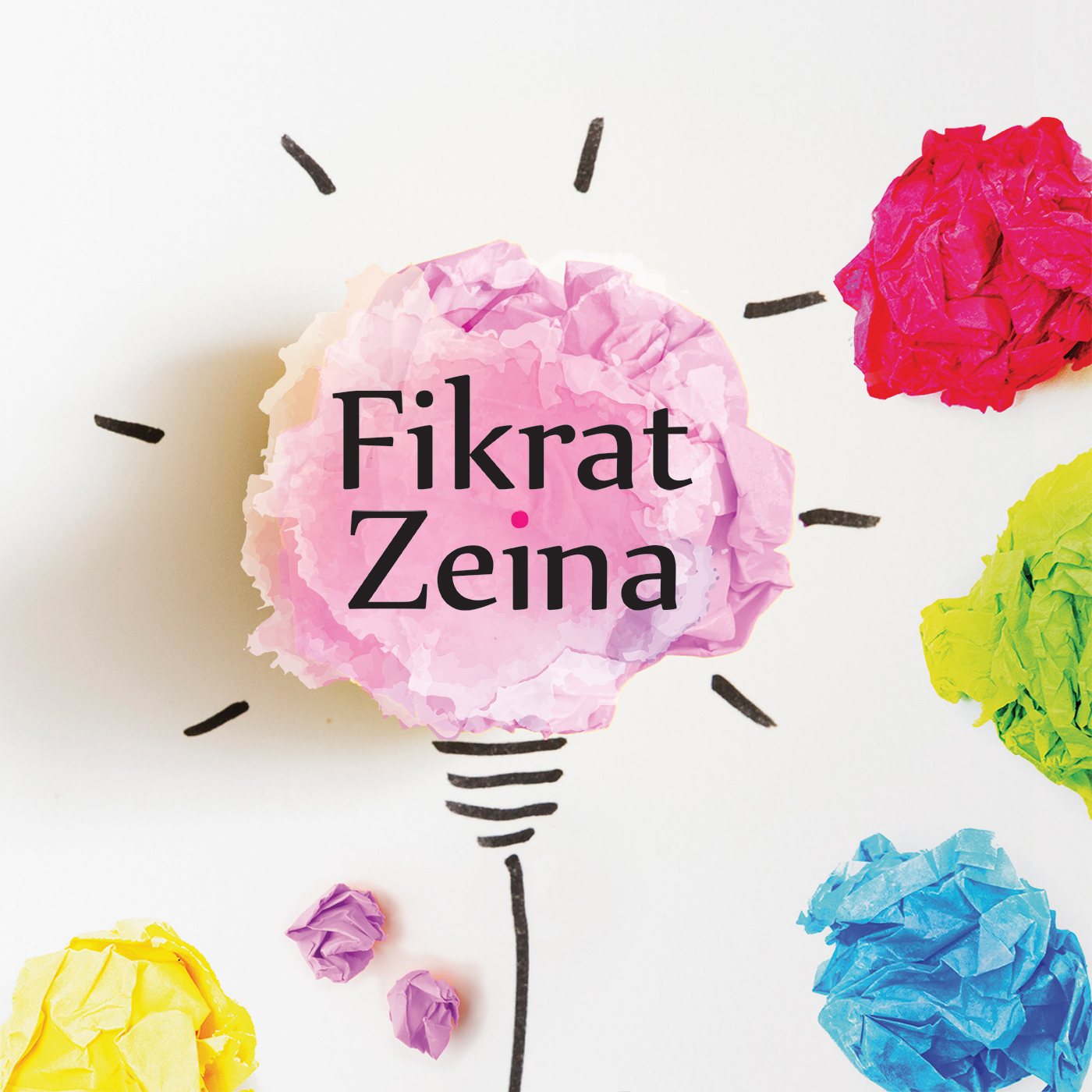 Fikrat Zeina #134 فكرة مختلفة