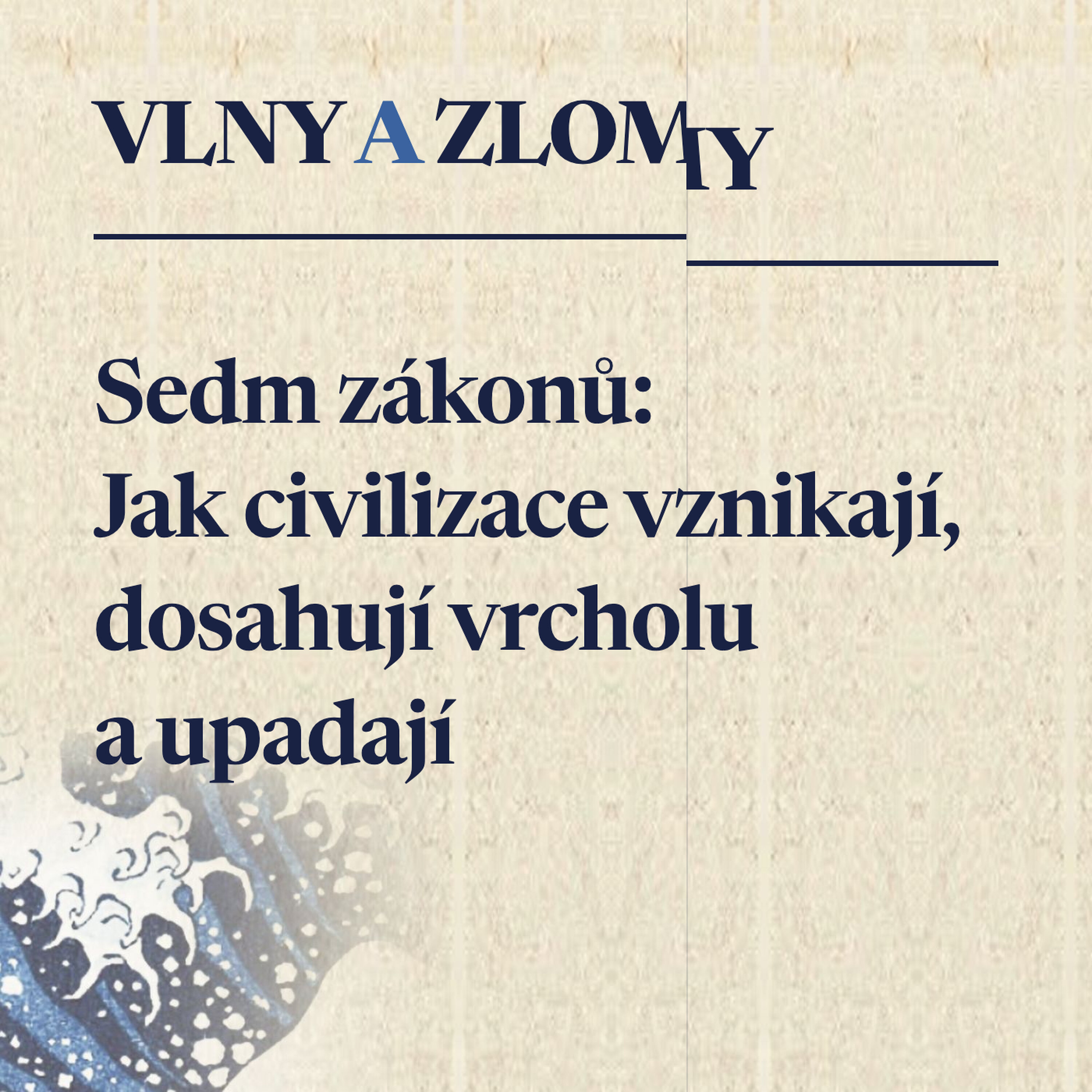 Vlny a zlomy