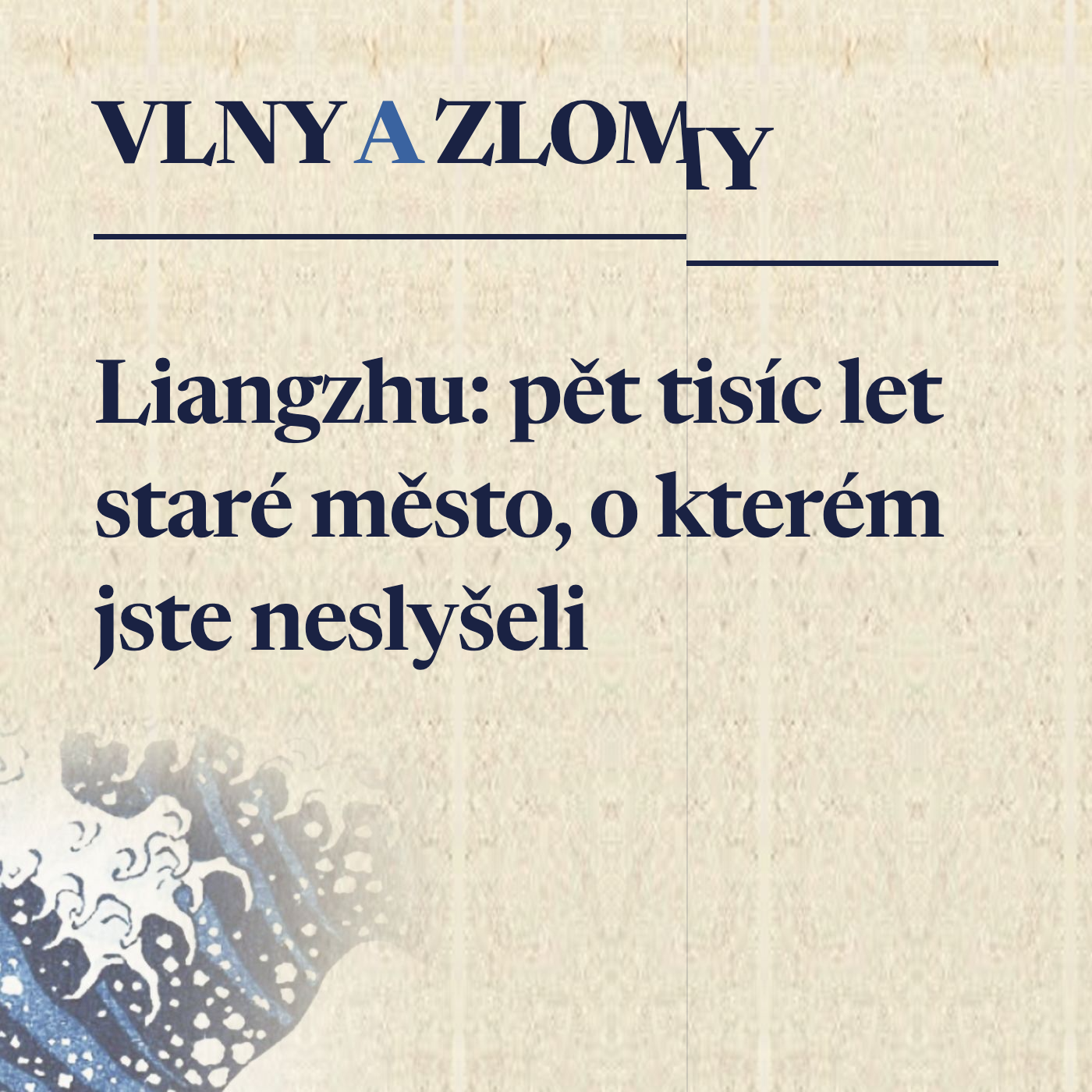 Vlny a zlomy