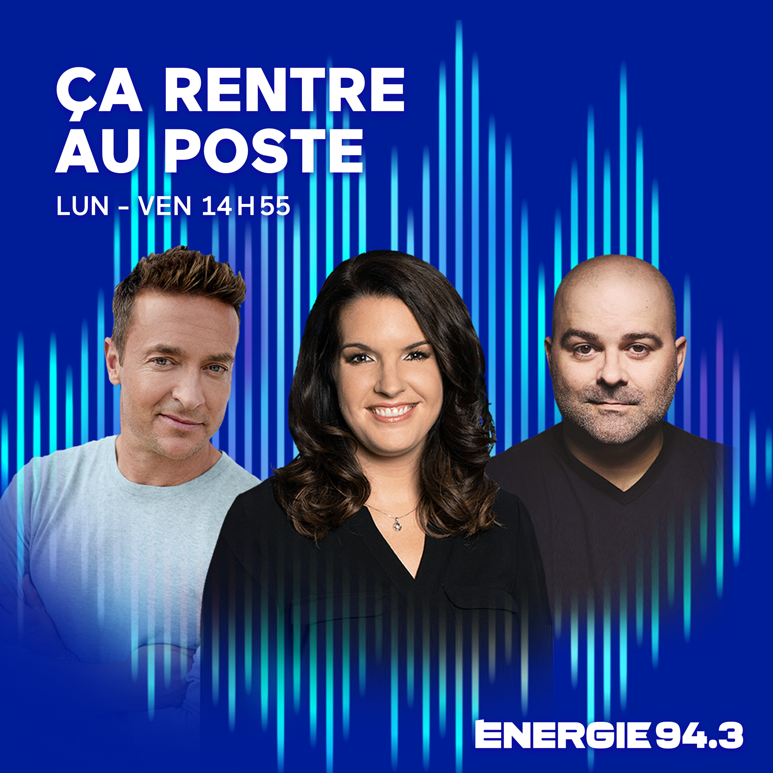 Votre premier baiser -- 11 août 2021