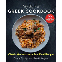 Terry chats with film maker Christos Sourligas about is new cookbook, My Big Fat Greek Cookbook..