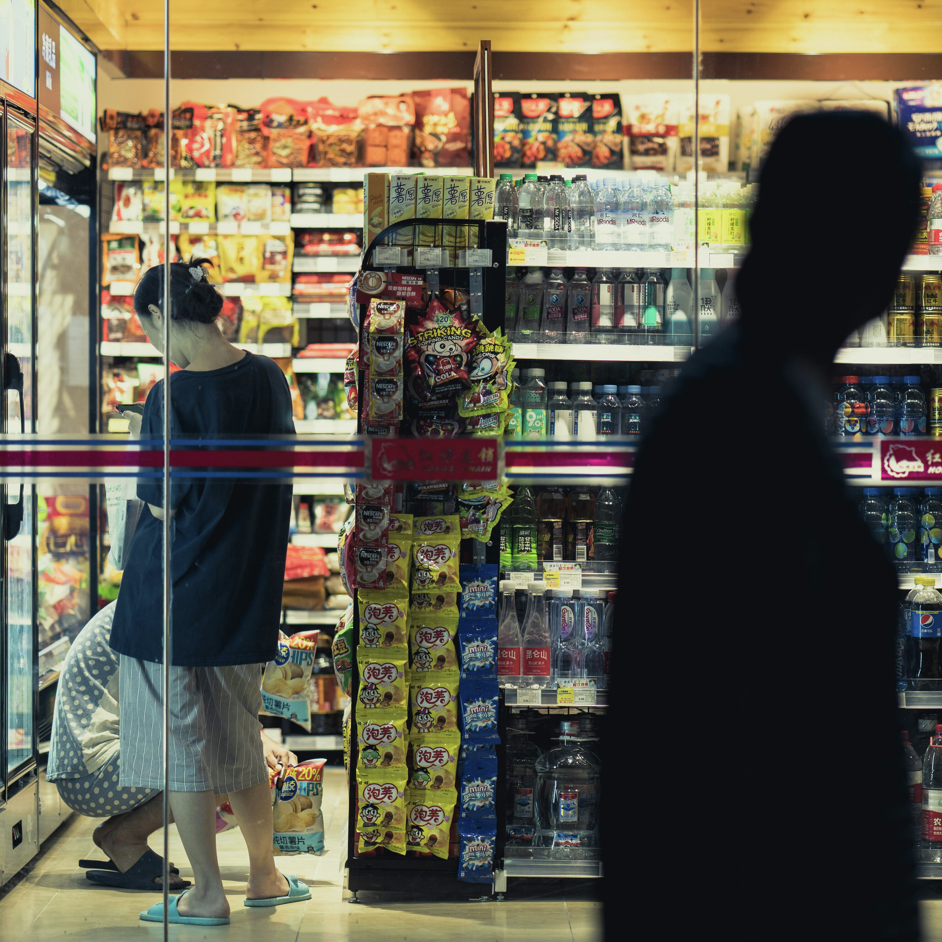 Canada-US Relations - Residential Corner Stores - Mark Carney visits Asia