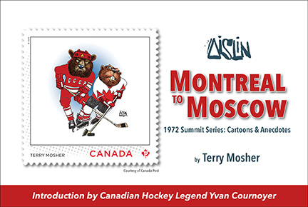 New book on the 1972 Summit Series