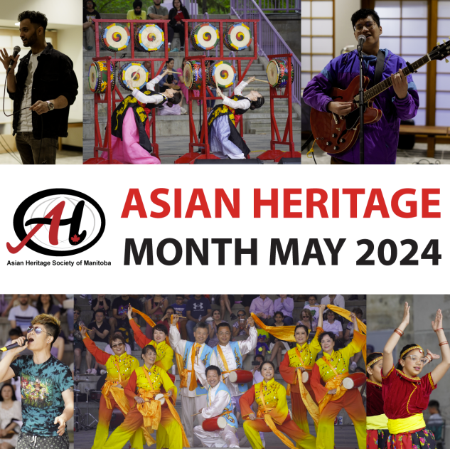 Asian Heritage Month Kicks Off Today!