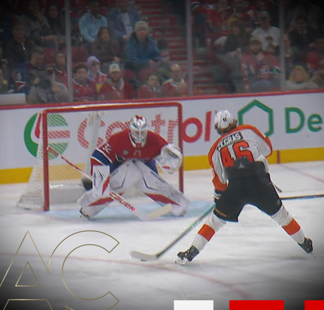 « Encore des erreurs coûteuses »