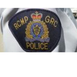 The RCMP is asking for help investigating a suspicious fire