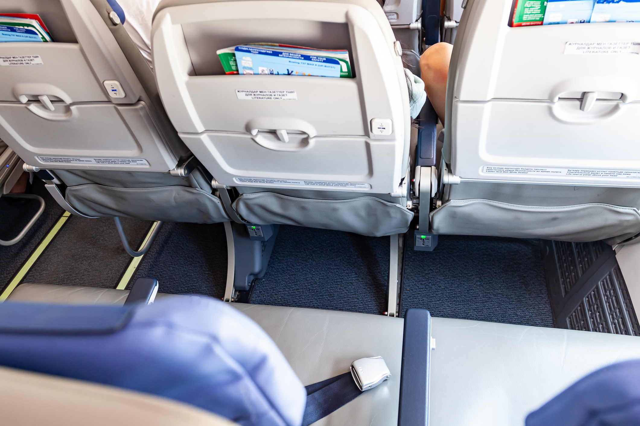 Want to recline your seat on a flight? You'll have to pay more