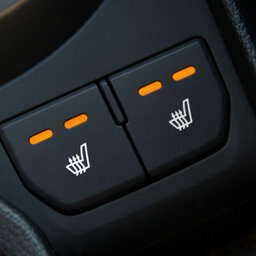 Monthly Subscriptions for…Heated Seats?