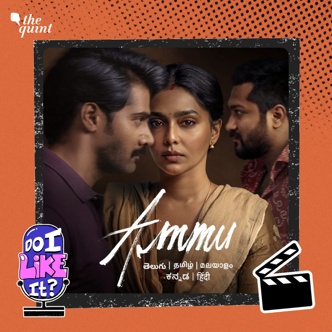 Ammu : A Powerful Story with Authentic Performances