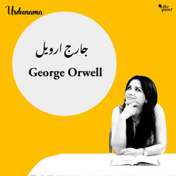 'Janwaristan' – Let's Read George Orwell's 'Animal Farm' in Urdu
