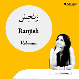 'Ranjish hi Sahi' If That's What It Takes To Value 'Self-Love'