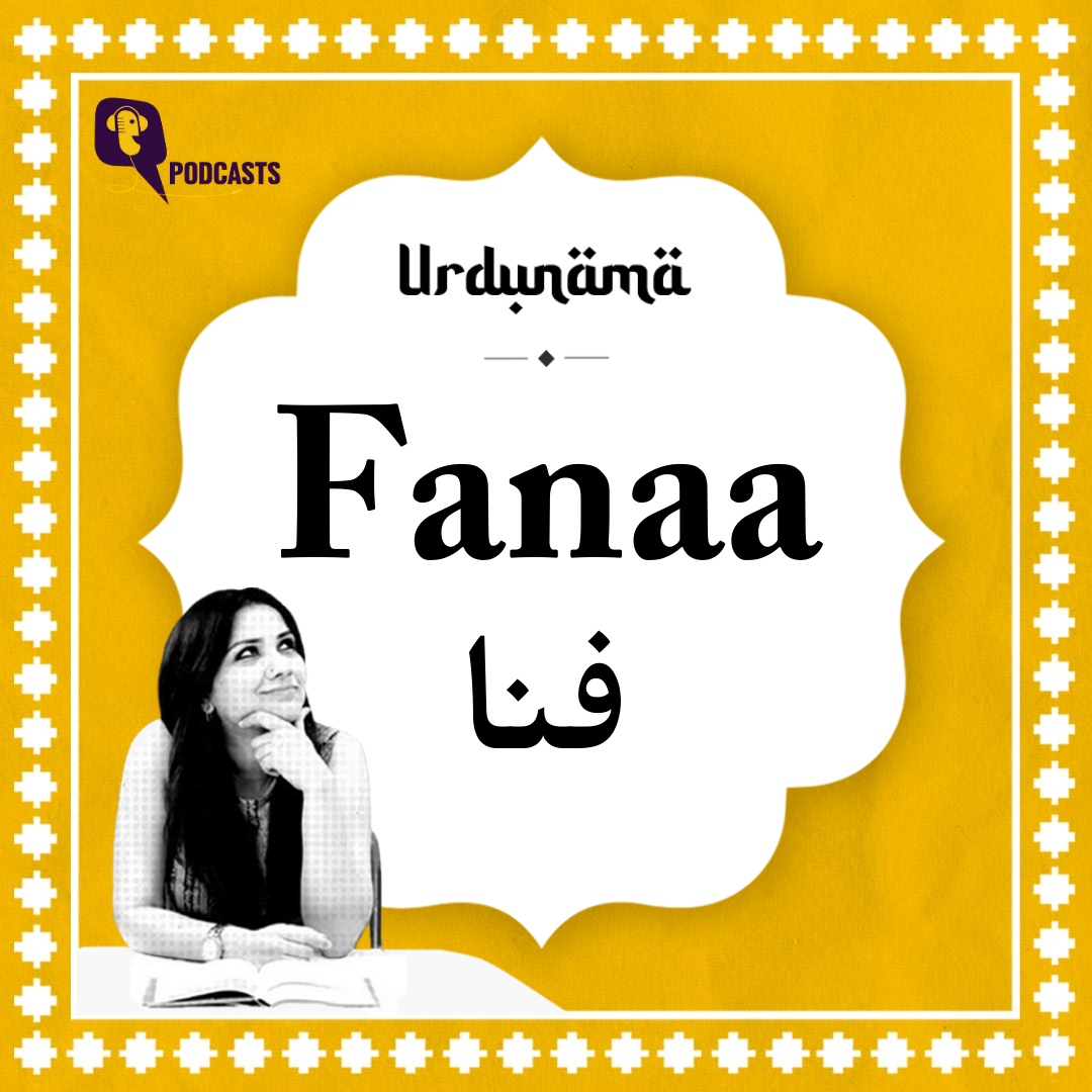 Understanding 'Fanaa', Beyond the Aamir-Kajol Film