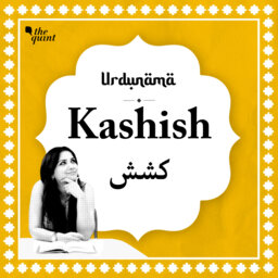 Stages of Love Part 2: The Art of 'Kashish' in Urdu Poetry