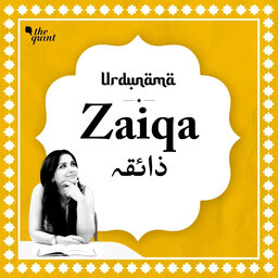 'Zaiqa' of Life in Urdu Poetry and the Power of Taste