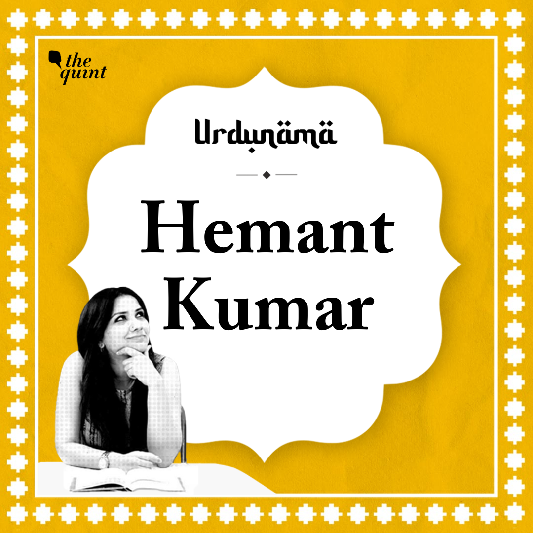 Revisiting Hemant Kumar's Legendary Career With a Musical Medley