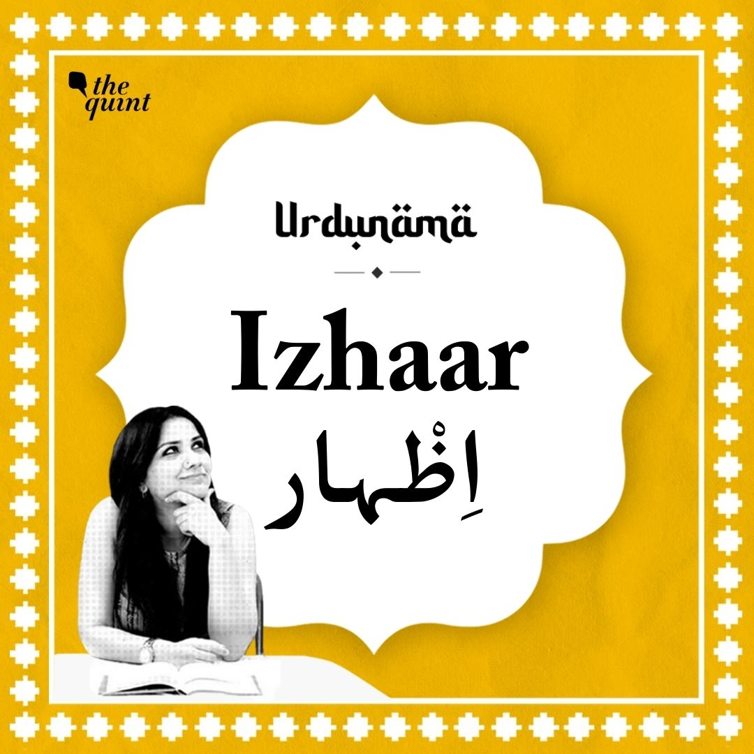From Ghalib to Badayuni, Here Are Some Gems on the Beauty of 'Izhaar'