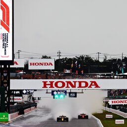 Suzuka, you are special! 2023 Japanese GP Preview