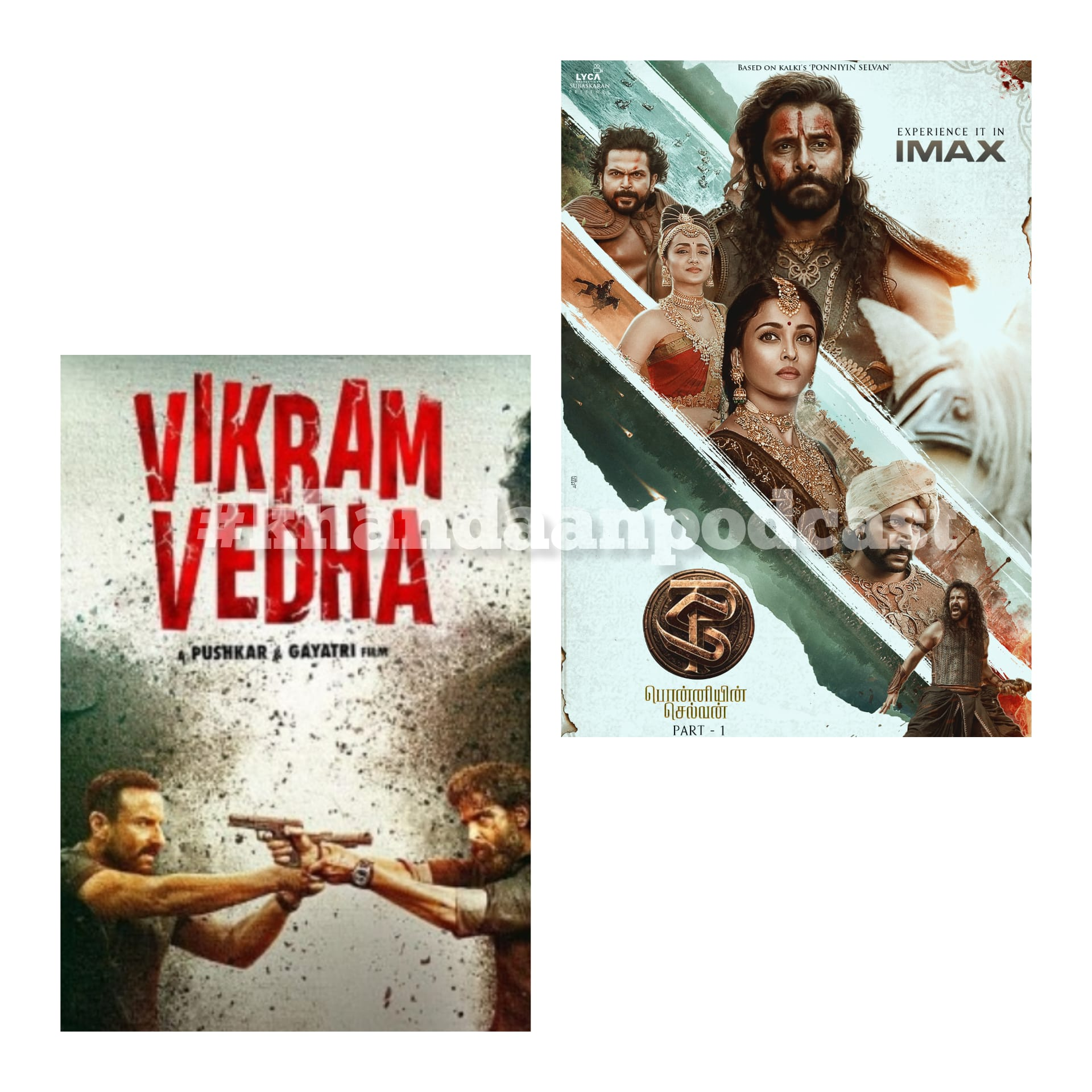 Ep 152- PS1 and Vikram Vedha Reviews + INTV (Radhika Apte, Gayatri and Pushkar)
