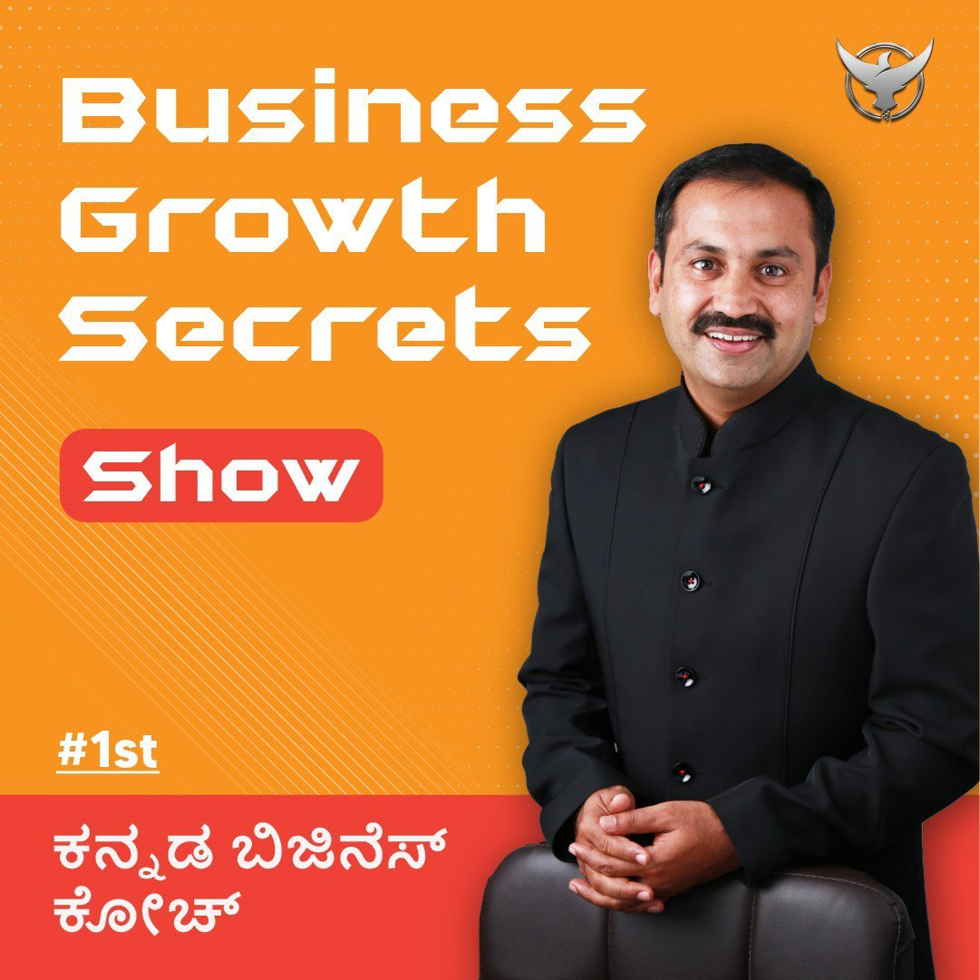 6 WAY TO GET BECOME SUCCESSFUL BUSINESSMAN