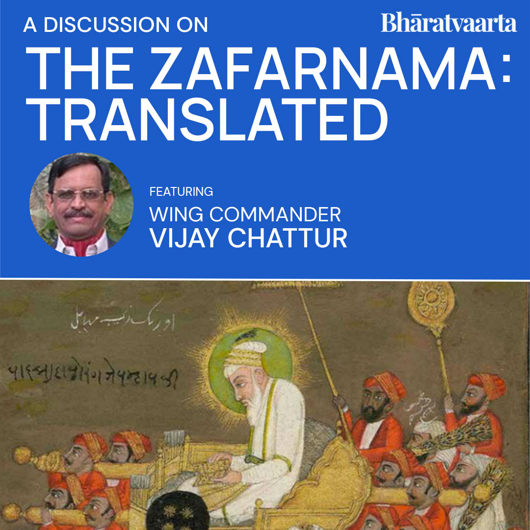 186 - The Zafarnama Translated | Vijay Chattur | Ami Ganatra | Culture