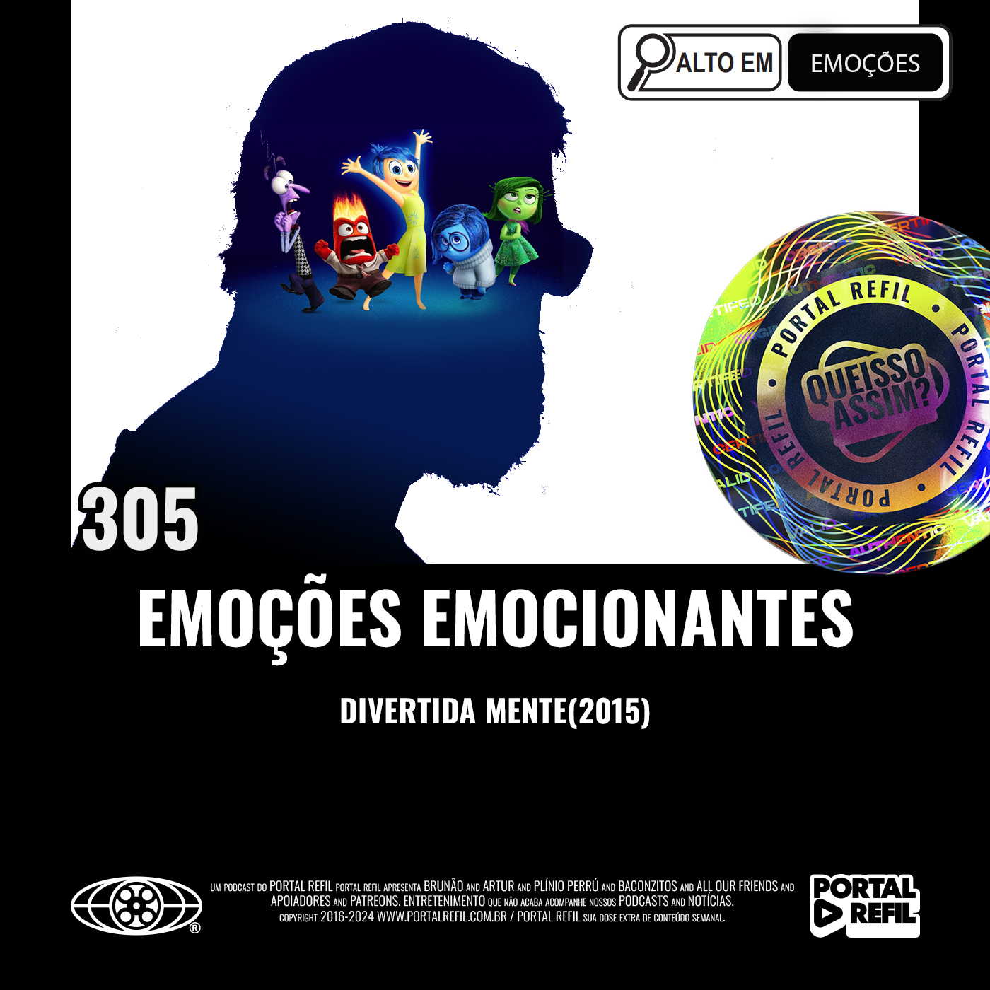 QueIssoAssim 305 – Emoções Emocionantes (Divertida Mente) episode artwork