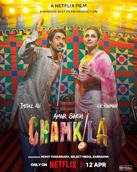 Bollywood with Sneha: Amir Singh Chamkala