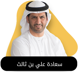 ضيف الحلقة السابعة من بودكاست استكانة سعادة علي بن ثالث