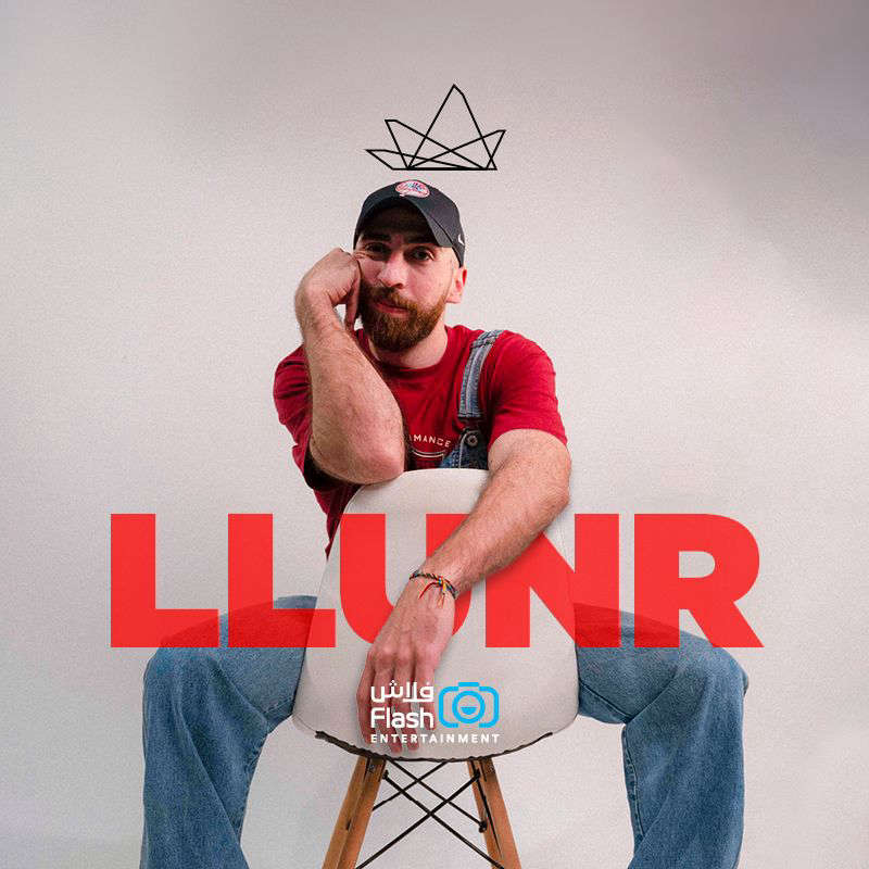 Featured Artist - LLUNR
