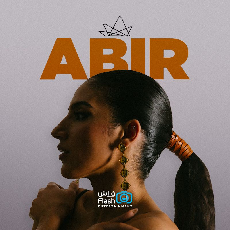 Featured Artist - Abir