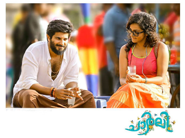 Parvathy  talks about 'CHARLIE' :) episode artwork